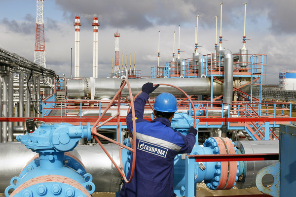 Самые свежие новости Газпром