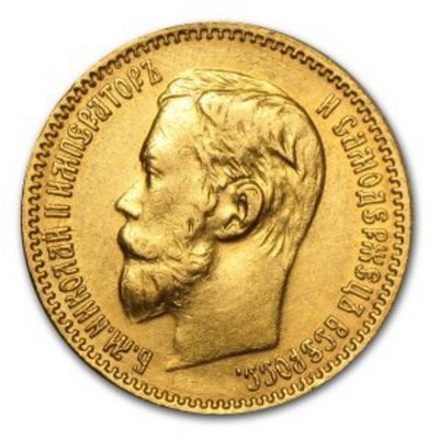 Золотые монеты Царской России: великое наследие и могущественный дух ц
