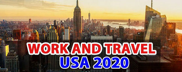 Сколько стоит программа Work and Travel USA в 2020 году