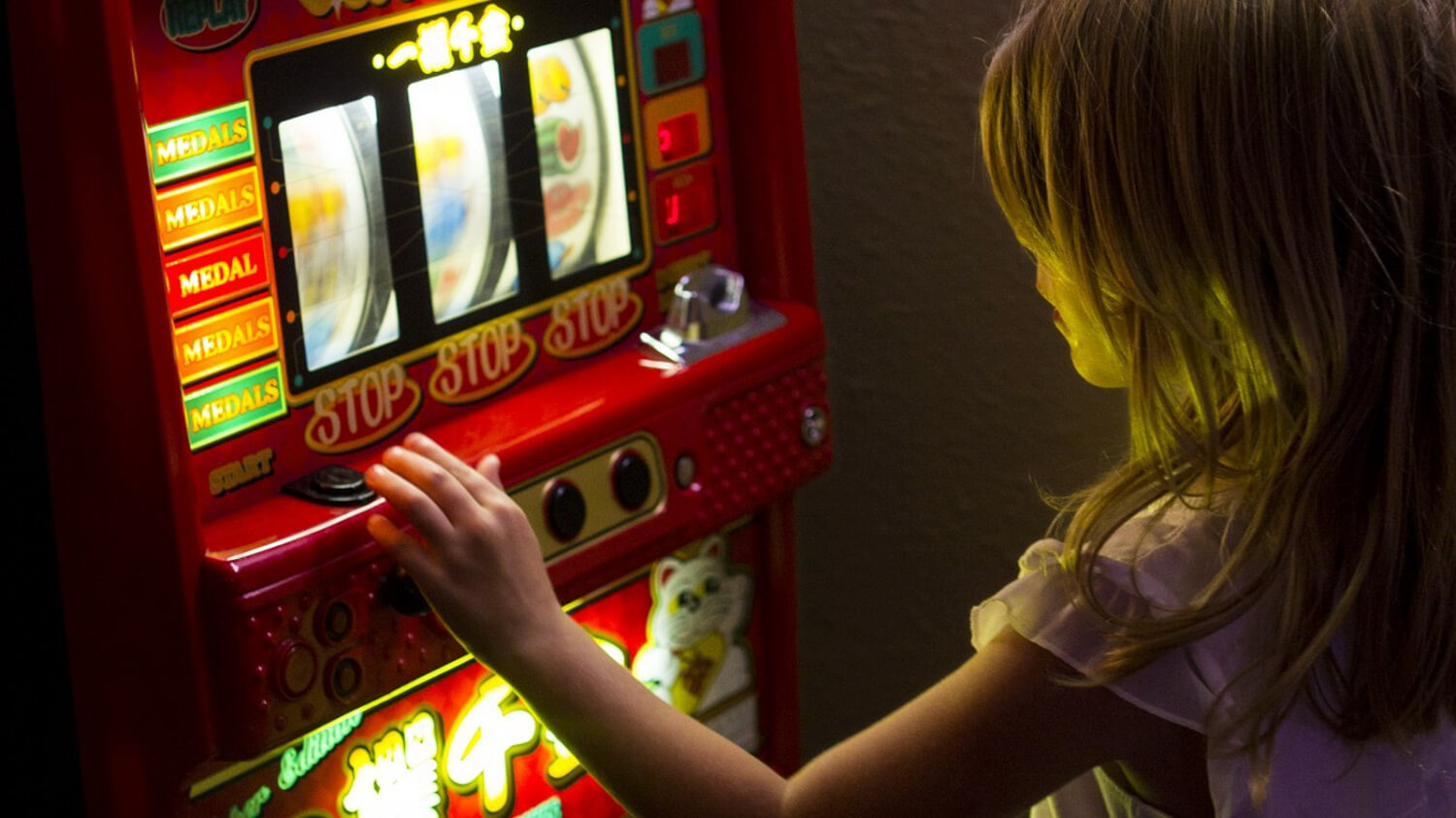 Игры с детских игровых автоматов скачать бесплатно ешки игровые автоматы