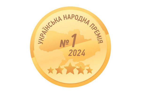 «Українська народна премія – 2024»: довіра споживачів визначає лідерів